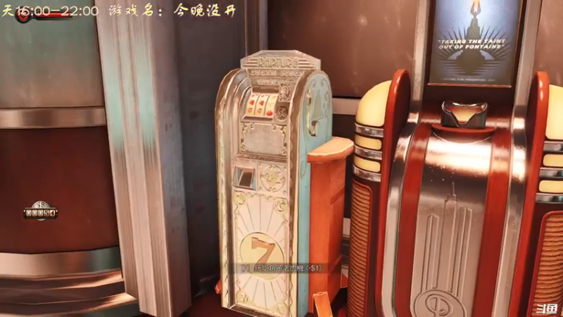 【2022-03-30 20点场】叫小猪吧：高情商：这个主播涉猎很广