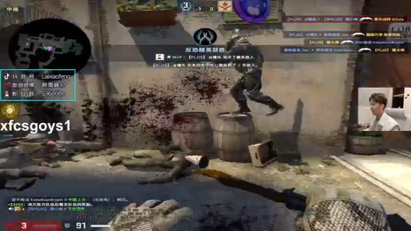 【2022-04-02 20点场】赖小峰：【赖小峰】助力钻粉