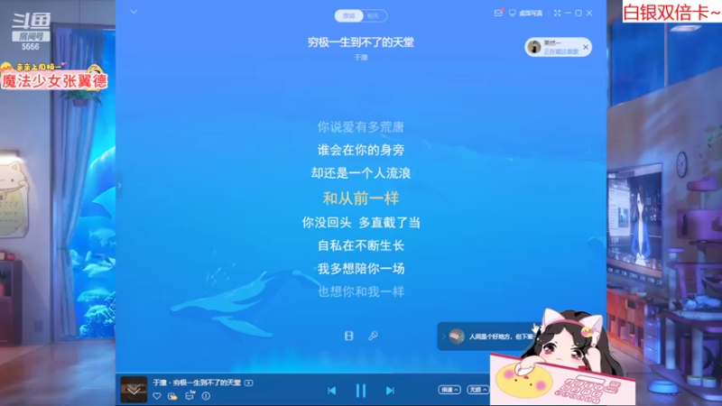 【2022-04-03 01点场】果小果是个弟弟：果小果：完了拉肚子不敢大声说话