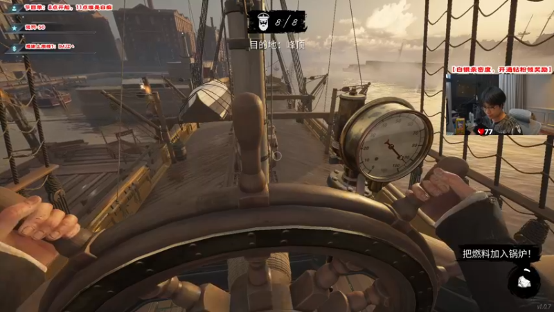 【2022-04-02 23点场】imxiaoxin：【纽约战舰】白银亲密度