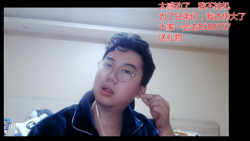 【格斗游戏】魔都洪斌的精彩时刻 20220403 00点场