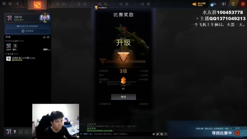 【2022-04-02 02点场】青择_：玩游戏最重要的当然是！