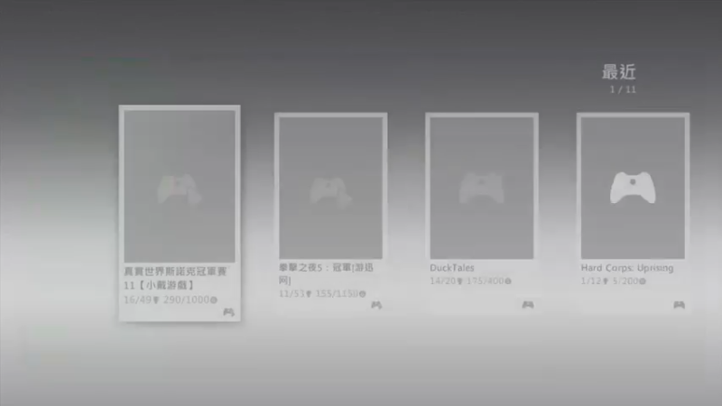 【2022-04-03 12点场】jqksos：经典老游戏 620952