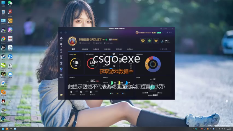 【2022-04-02 21点场】焦糖的狙：【焦糖】身子打不到脑袋满头包