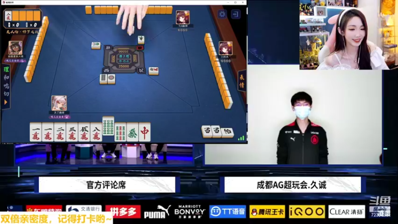 【2022-04-03 21点场】解说小鹿呀：双倍亲密度：狼队 vs TTG