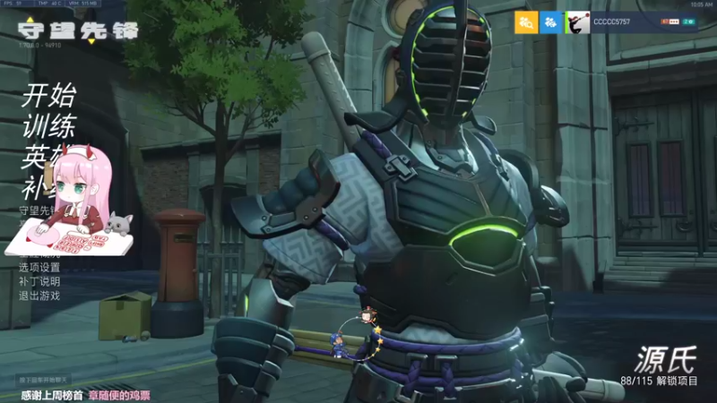 【2022-04-03 10点场】晚晚呦：【晚晚】周末愉快 •͈ᴗ•͈◞ෆ