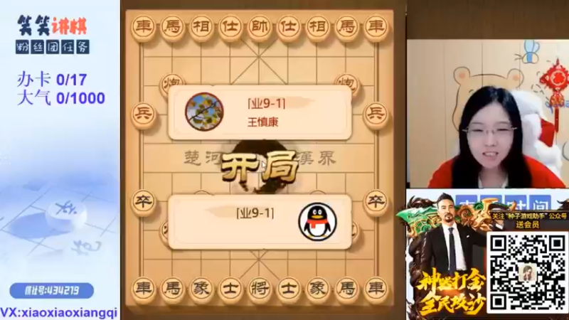 精彩短视频4.1-12