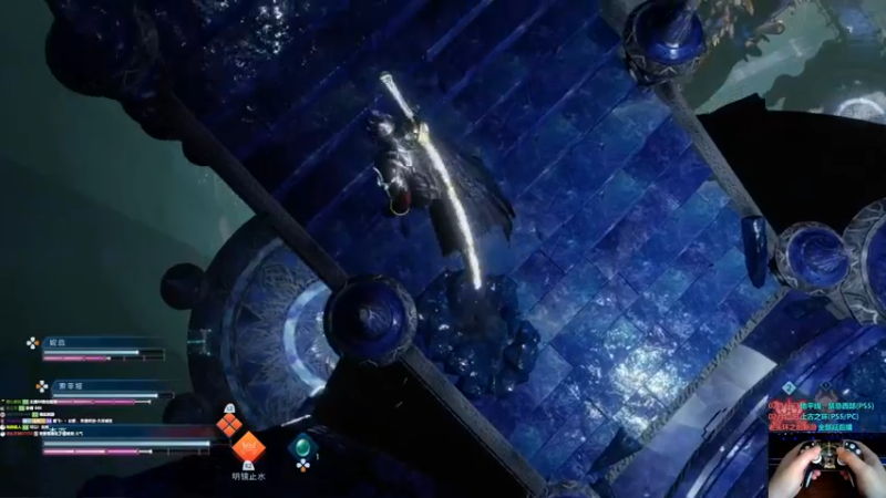 【2022-04-03 10点场】大黑单机：最终幻想起源 打久眼睛累 5点回