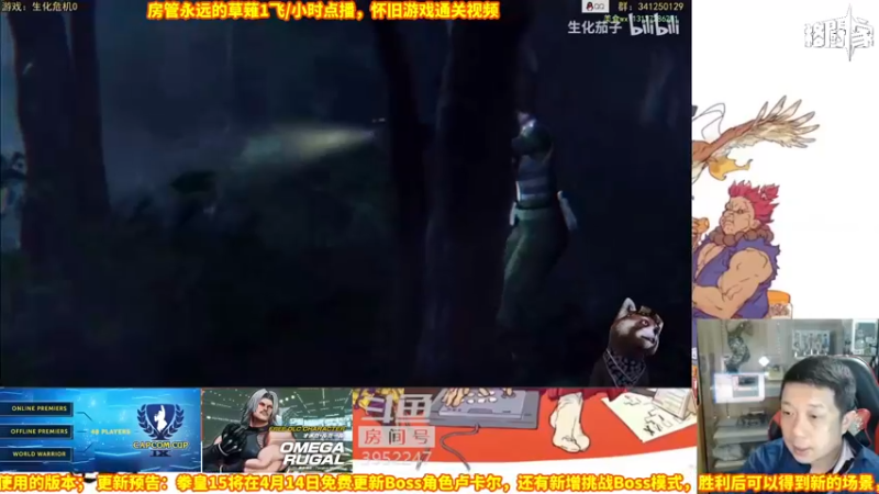 【2022-04-02 20点场】边哥BeenGor：放假了阿家人们！明天生日，今天随便播播