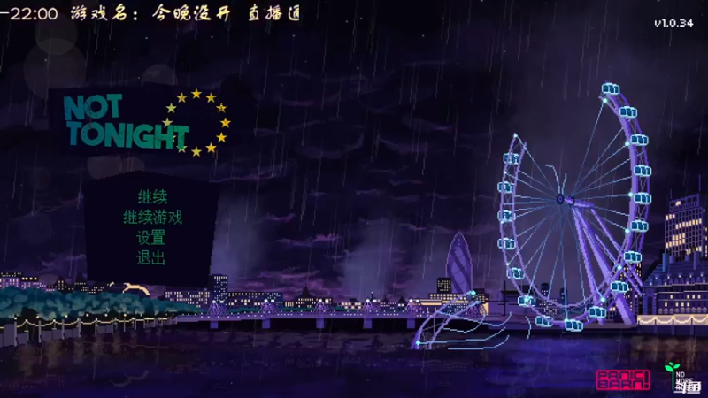 【2022-04-02 16点场】叫小猪吧：高情商：这个主播涉猎很广