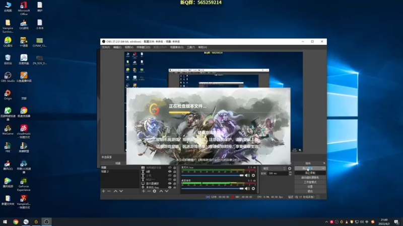 【2022-04-02 21点场】熊王c：熊c：熊王c：一天不越塔浑身不舒服