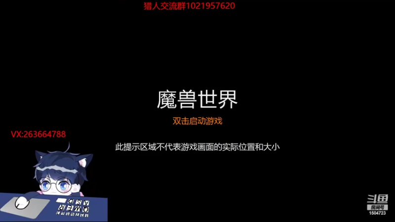 【2022-04-02 09点场】丶柠柠柠柠萌：柠萌：三系猎人 大米包車 冲层