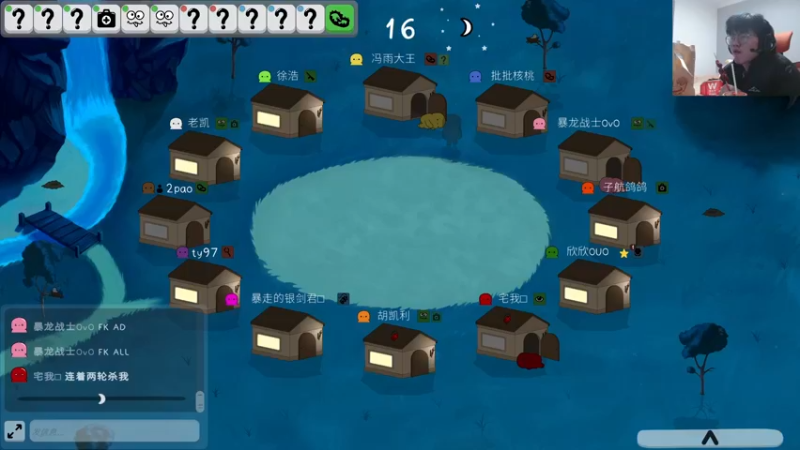 【2022-04-03 02点场】何二抛zZ：2pao：四月不emo