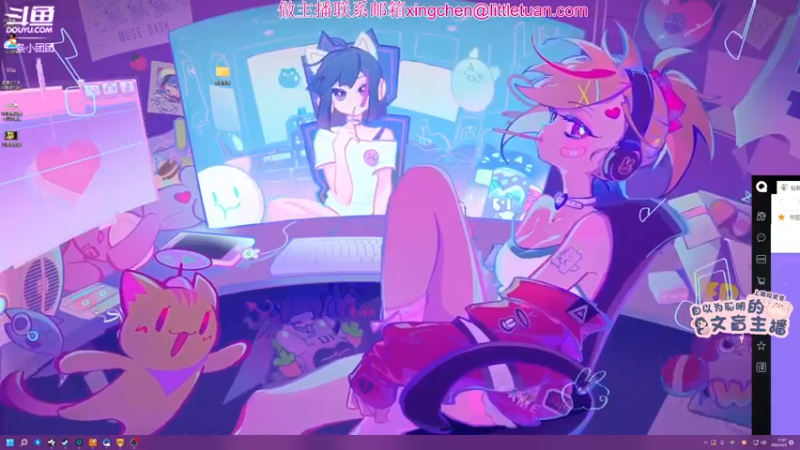 【2022-04-03 17点场】一条小团团OvO：坚持不吃外卖的第二天