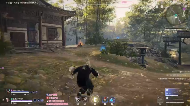 【2022-04-02 21点场】NRK丶反神：【Fan神】需要升华