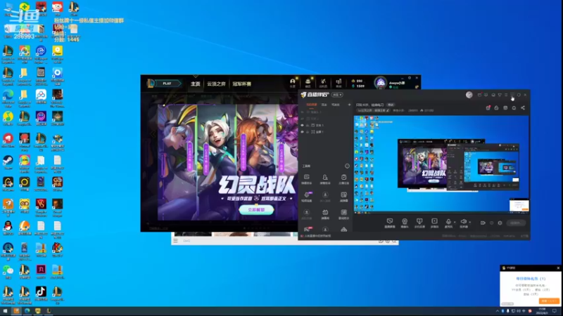【2022-04-03 11点场】卑微小泽丶：只玩卡莎，经典电刀