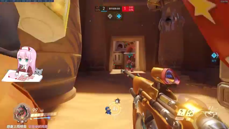 【2022-04-03 12点场】晚晚呦：【晚晚】周末愉快 •͈ᴗ•͈◞ෆ