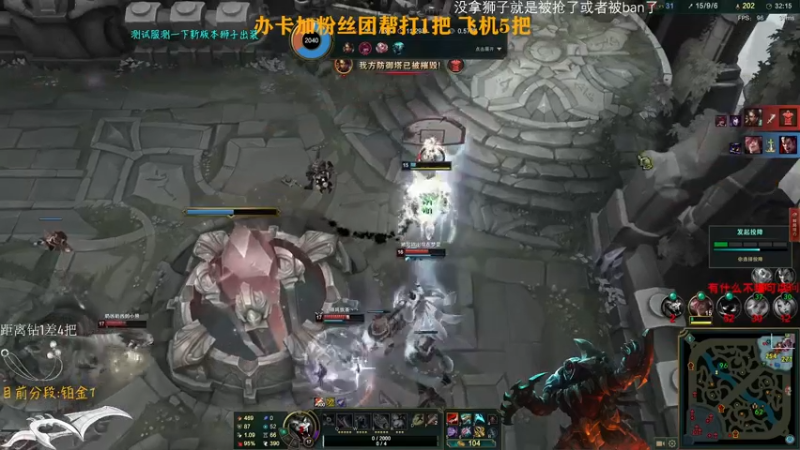 【2022-04-03 17点场】Achen阿尘：我已经满状态复活了！！！