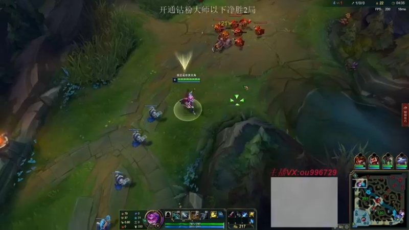 【2022-04-02 23点场】暗夜猎手光头强：第一vn：娱乐娱乐炸炸鱼