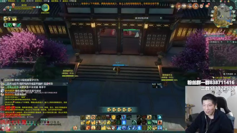 【2022-04-02 22点场】兔子队长丶：少林视角，体服少林周可儿！