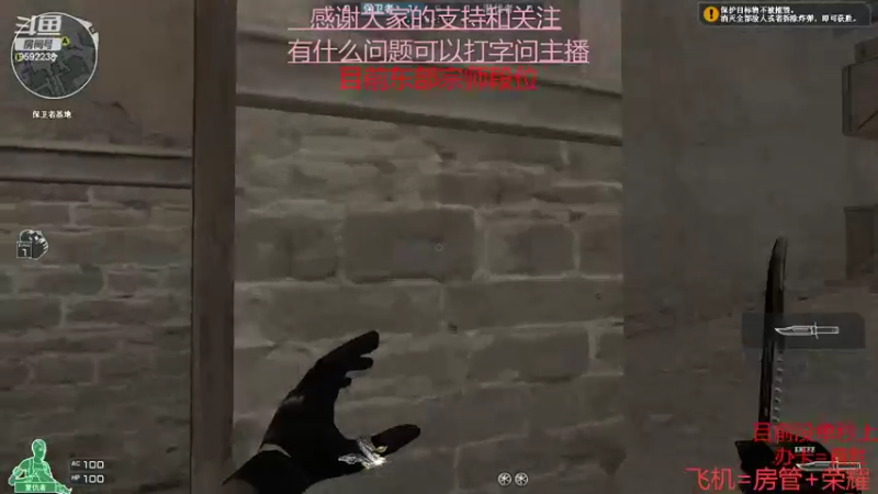 【2022-04-02 16点场】超神和纱QAQ：新赛季/秒上号/首胜