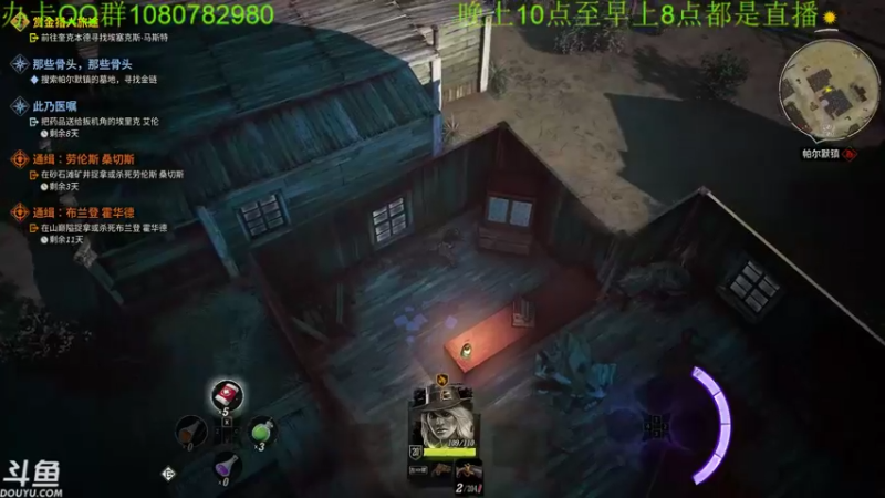 【2022-04-03 07点场】咸鱼超人小D：深夜恐怖新游戏~