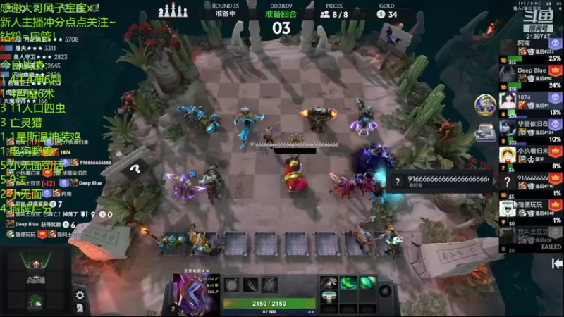 【2022-04-03 00点场】生吃小孩i：#1，进来学魔术~