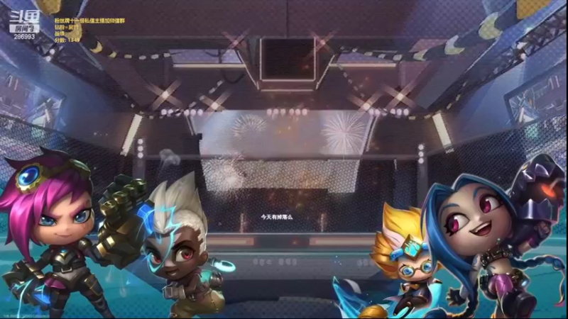 【2022-04-03 17点场】卑微小泽丶：解说半决赛大伙儿