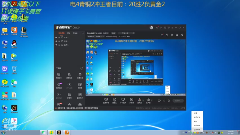 【2022-04-02 01点场】轩神KhaZixKing：熬夜的螳螂们快来！