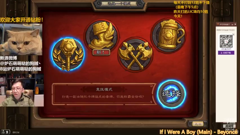 【2022-04-03 09点场】恩基爱萌萌哒的狗贼：狗贼：请问陈师傅你是干什么工作的呢？