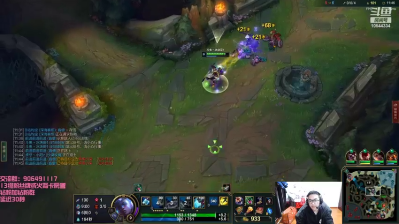 【2022-04-02 16点场】冰块哥ekko：今晚七点水友赛 我解说