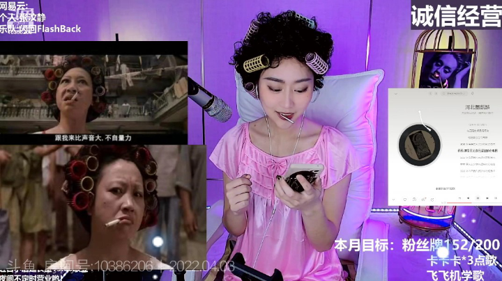 吼吼