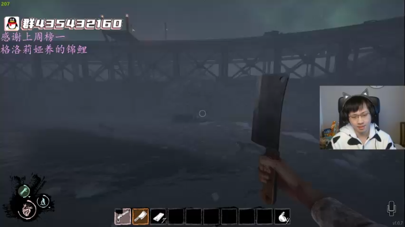 【2022-04-02 08点场】格洛莉娅S：打劫冲冲冲~~