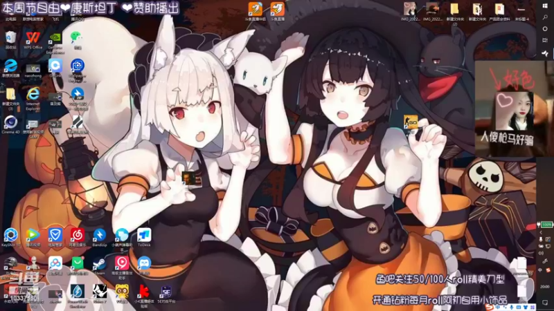 【2022-04-02 20点场】阿初子：阿初:周六日1.2倍亲密哦❤