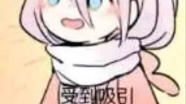 渡口