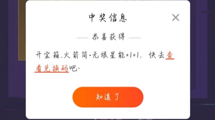 。