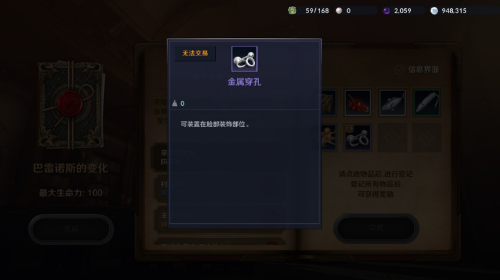 4.03
