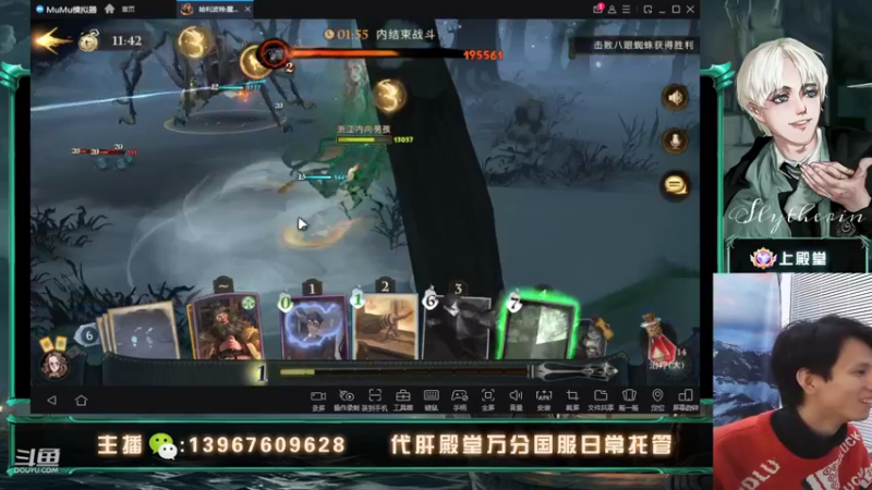 【2022-04-01 22点场】姜珩羽：四月她醒了