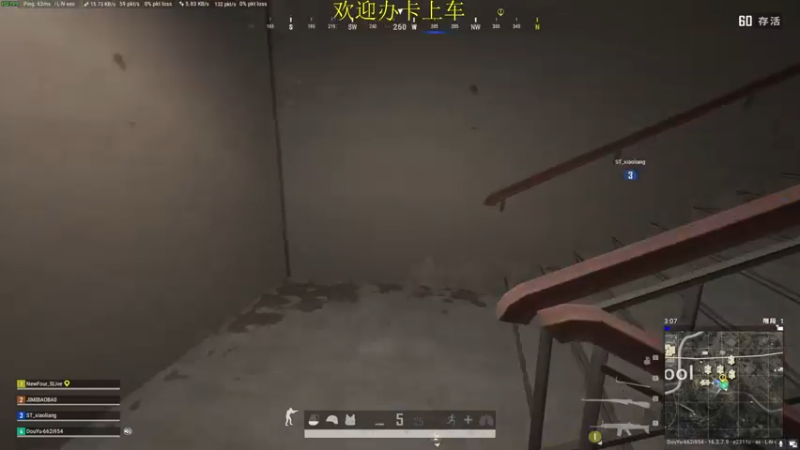 【2022-04-03 04点场】憨厚的小5：武仔：欢乐时光开始了！ 6621954