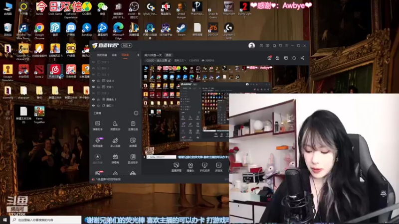 【2022-04-02 17点场】是希文吖丶：【加班】遵从内心做你喜欢 见你所爱。