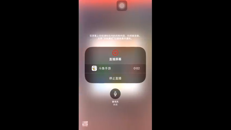 【2022-04-03 16点场】奈何我呀：拿手的绝活