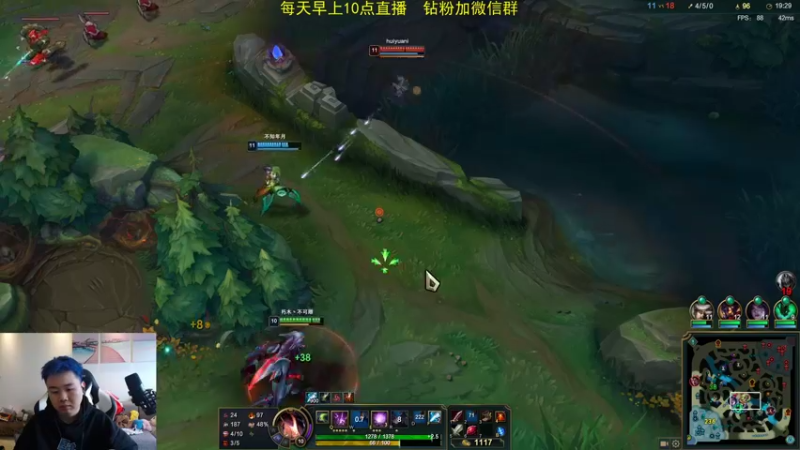 【2022-04-03 14点场】网友张顺飞：等我几分钟