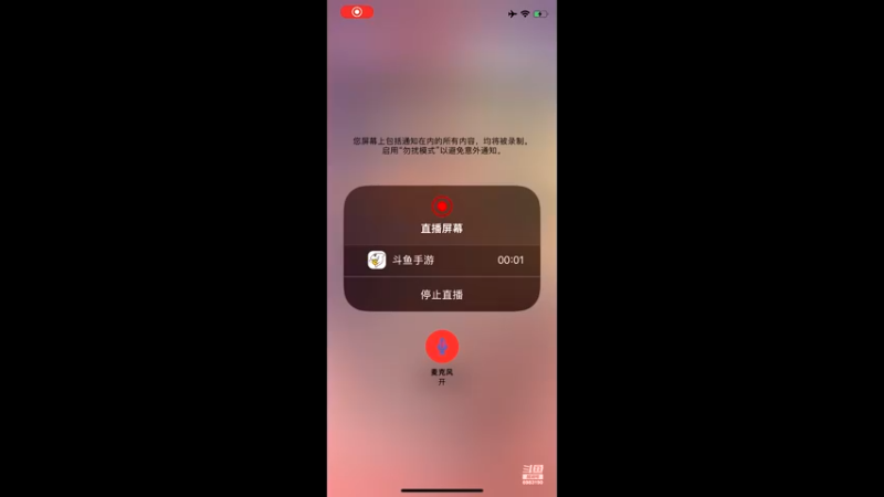 【2022-04-03 19点场】请叫我呸呸呸丶：不羡鸳鸯不羡仙 只羡呸呸每一天