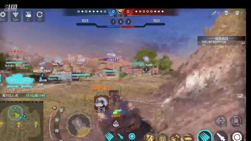 【2022-04-03 13点场】神怒布雷多：神怒布雷多的直播间