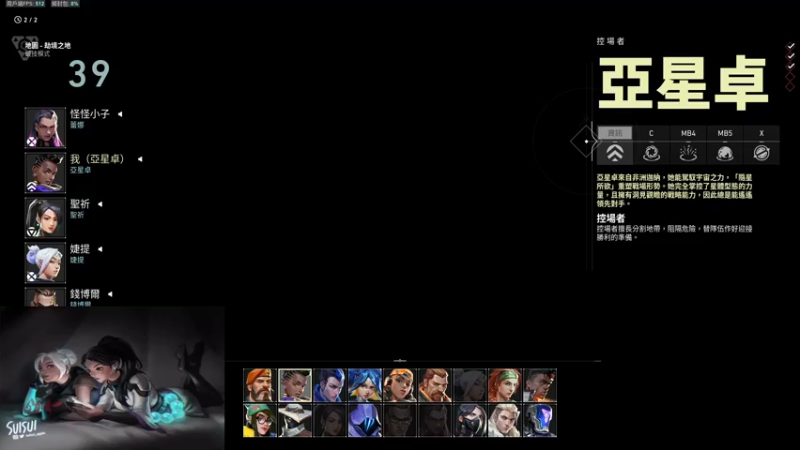 【2022-04-02 23点场】风暴奶爸Nai8：【奶爸】正能量冲分！