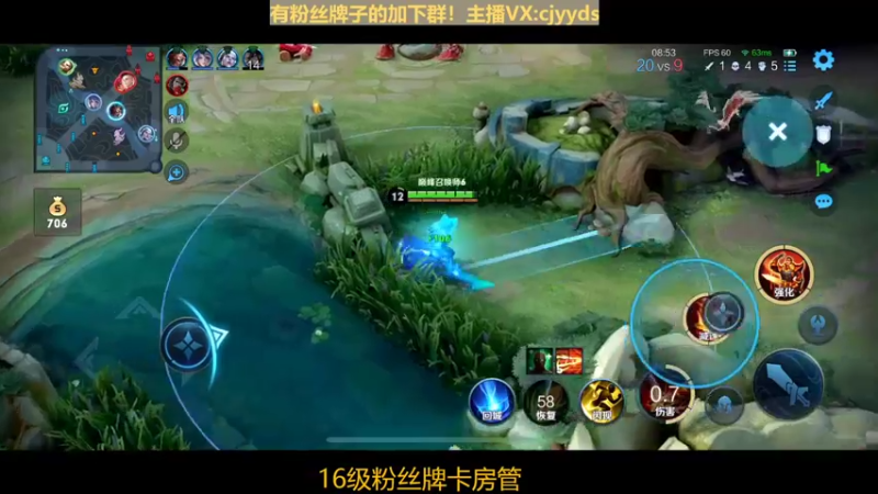 【2022-04-02 21点场】冲酱ccc：又是充满希望的一个月！