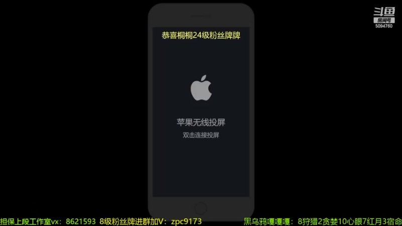 【2022-04-03 19点场】青鸾少年云天河：黄刀芈月制霸野区！