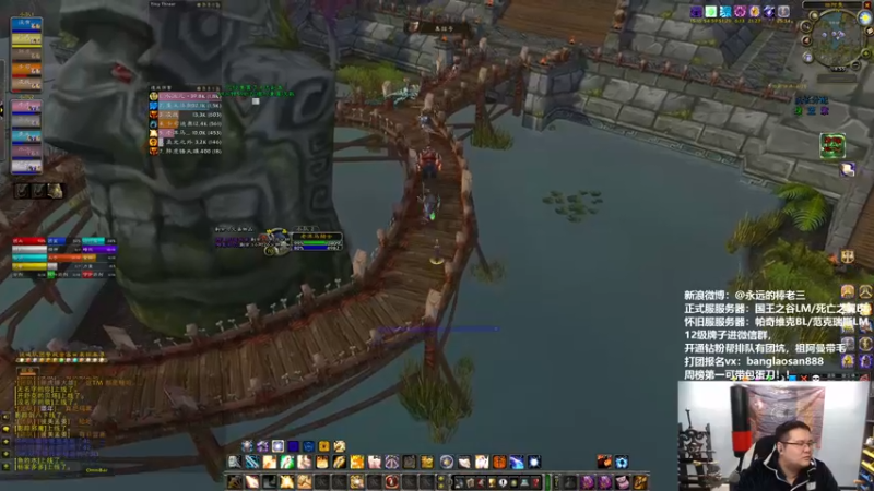 【2022-04-03 18点场】棒老三：这周公会出了10把蛋刀！