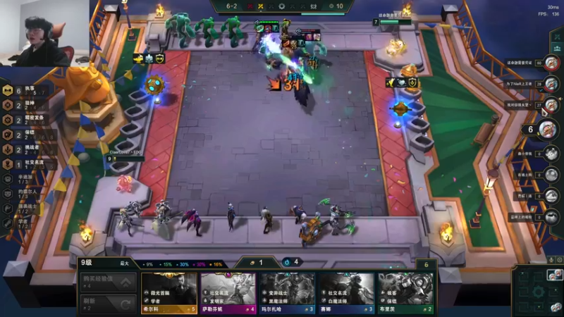 【2022-04-02 17点场】何二抛zZ：2pao：四月不emo