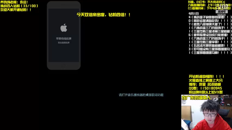 【2022-04-02 15点场】不太纯洁的Ccj：赏金猎人！版本答案！！